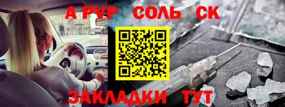 гашиш Дубна