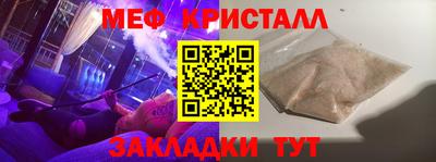 гашиш Дубна