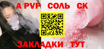 гашиш Дубна