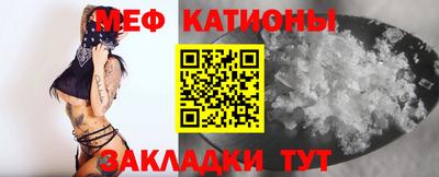 амф Донской