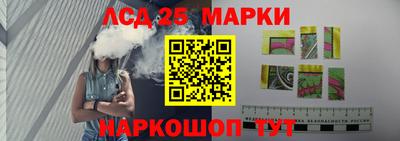 гашиш Дубна
