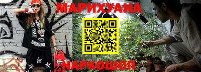 гашиш Дубна