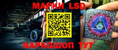 прущие крисы Донецк