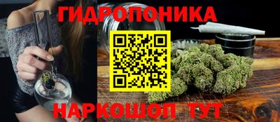 гашиш Дубна