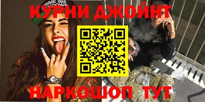 гашиш Дубна
