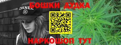 прущие крисы Донецк