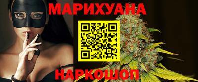прущие крисы Донецк