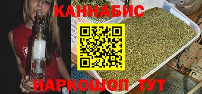 прущие крисы Донецк