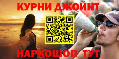 амф Донской
