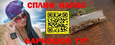 гашиш Дубна