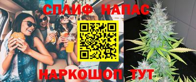 гашиш Дубна