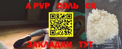 гашиш Дубна