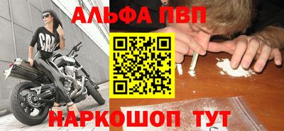 амф Донской