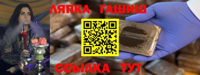амф Донской