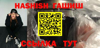 амф Донской