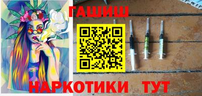 гашиш Дубна