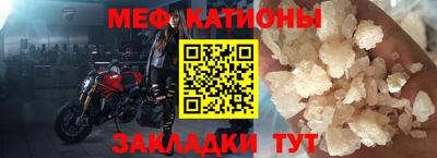 амф Донской
