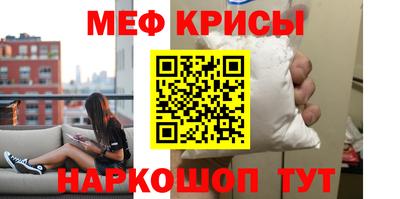 гашиш Дубна