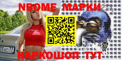 амф Донской