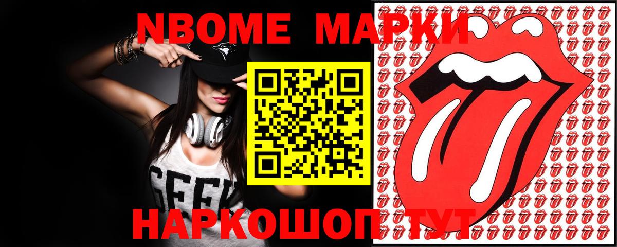 LSD-25 экстази кислота  Лсд 25 экстази  Калининград  LSD-25 экстази кислота  Вход с VPN 